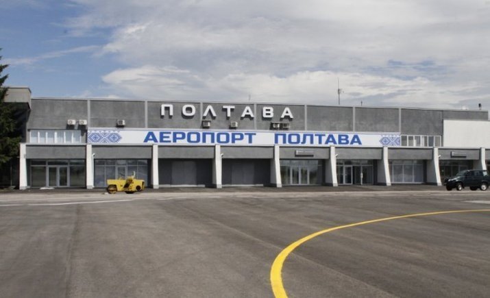 В полтавском аэропорту ищут взрывчатку