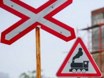 В Кременчуге закроют железнодорожный переезд