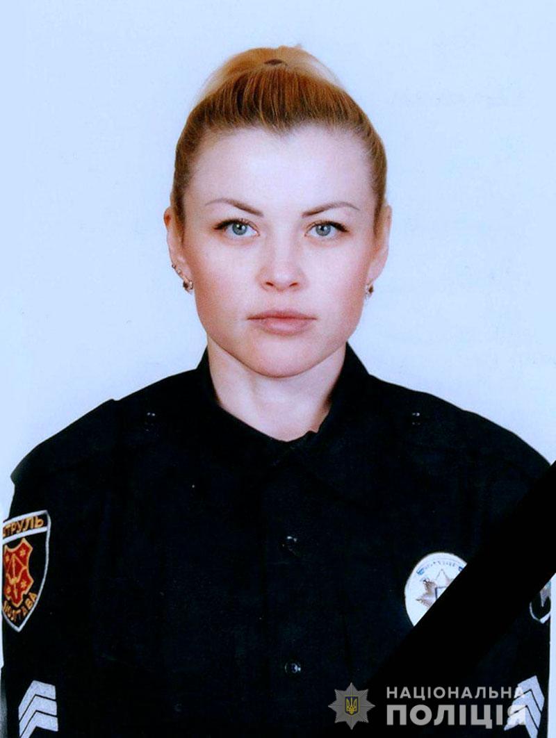 гибель патрульной, погибла патрульная, марина фетч