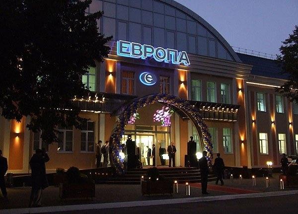 В Кременчуге закрыли торгово-развлекательный центр