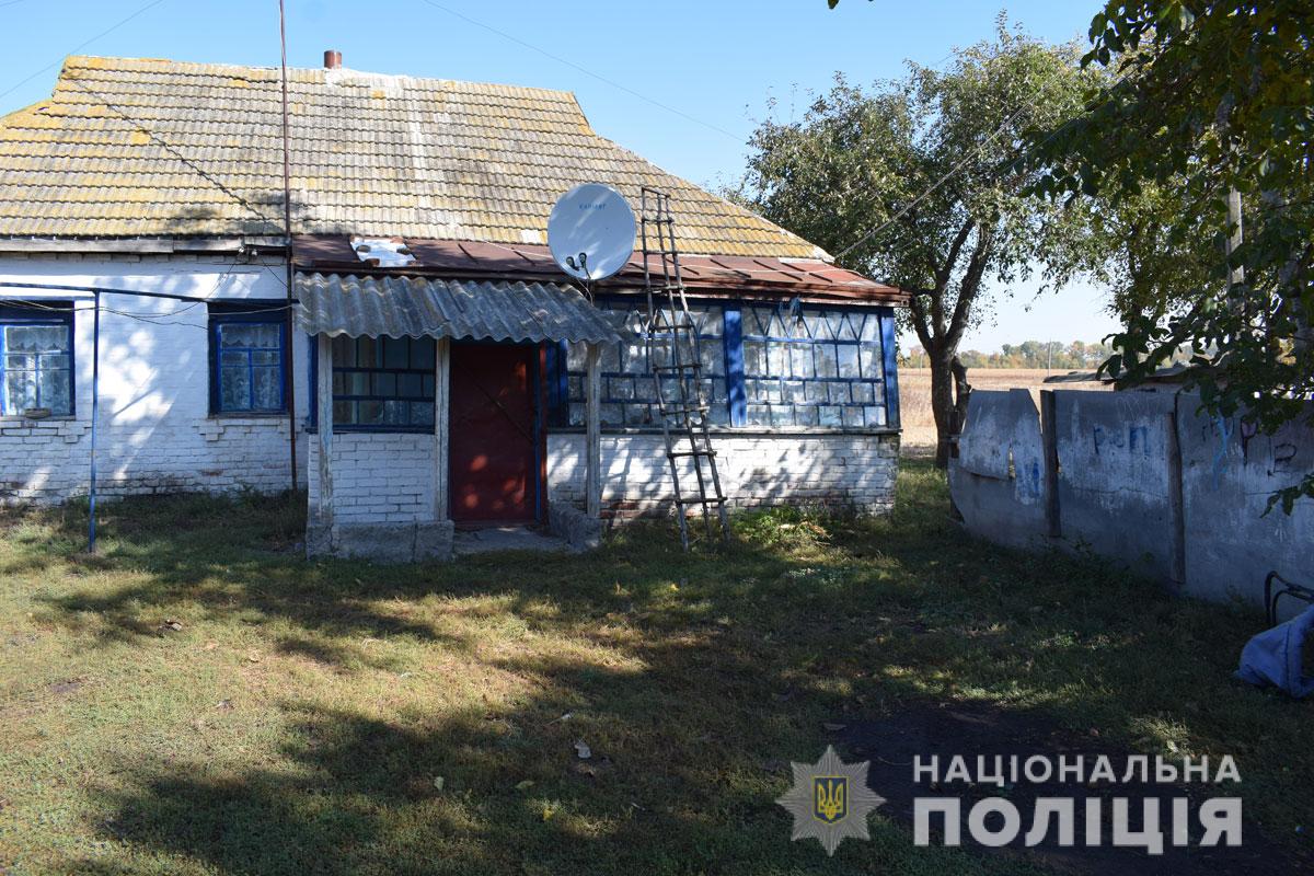 На Полтавщине в частном доме нашли окровавленное тело мужчины