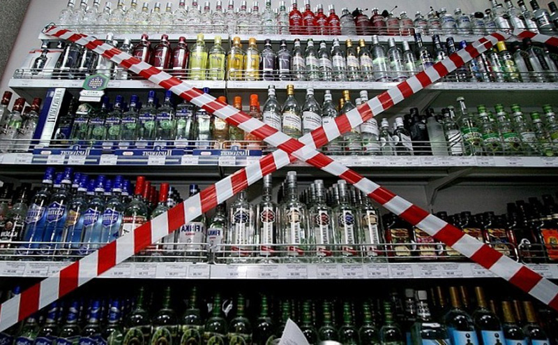 В Полтаве запретили ночную продажу алкоголя