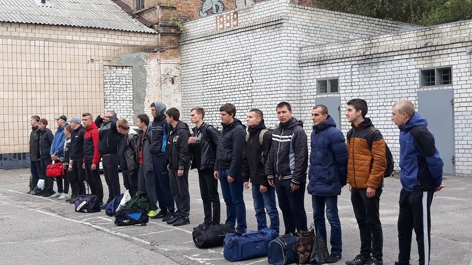 Из Кременчуга отправили призывников
