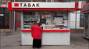 Из центра Полтавы перенесут часть табачных киосков