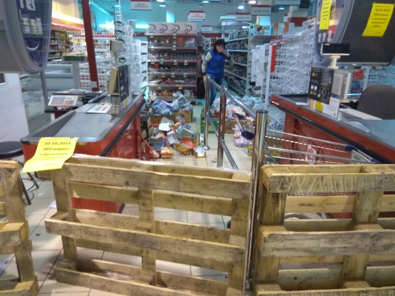 В Кременчуге закрылся супермаркет