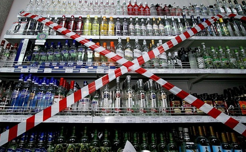 В Полтаве вступил в силу запрет ночной продажи алкоголя