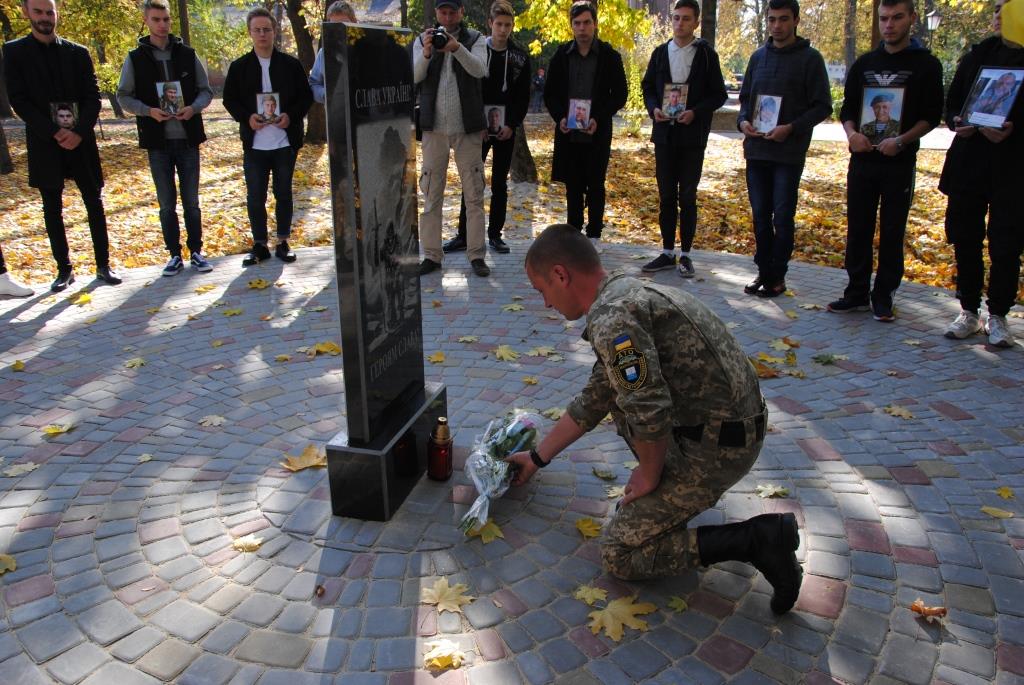 В Гадяче открыли памятный знак защитникам Украины (фото)