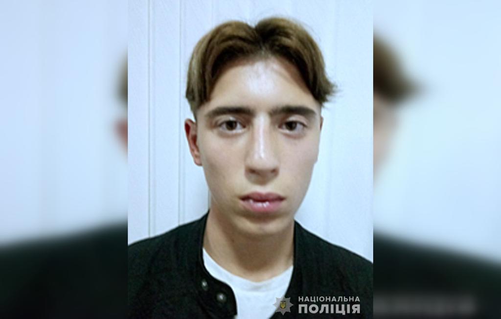 На Полтавщине пропал без вести подросток (фото)