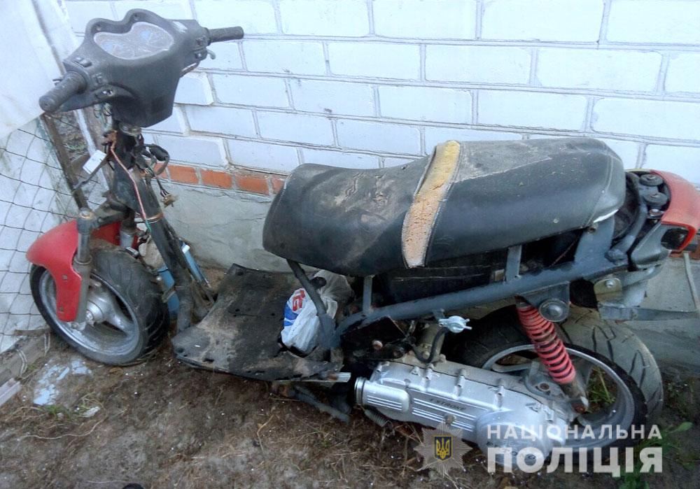 Под Кременчугом раскрыли кражу мопеда пятилетней давности