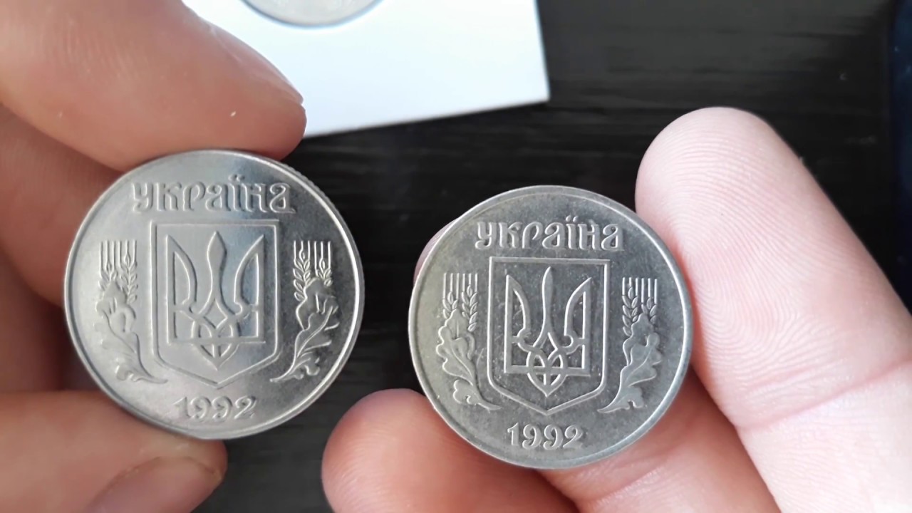 В Полтаве объявили сбор 5-копеечных монет для необычного арт-объекта