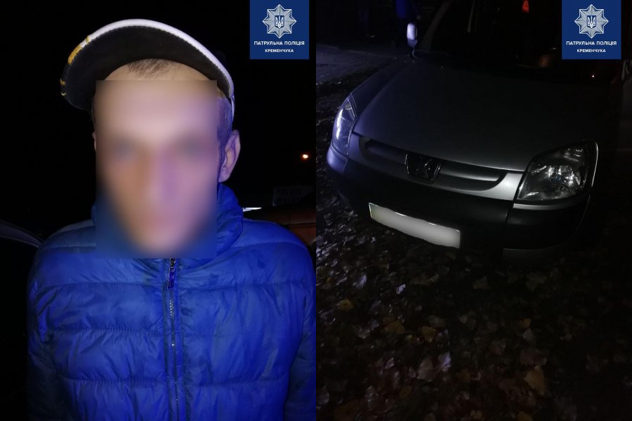 Пьяный мужчина рассекал по городу на краденом автомобиле Peugeot