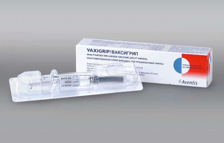 Какие вакцины против гриппа есть в аптеках Кременчуга