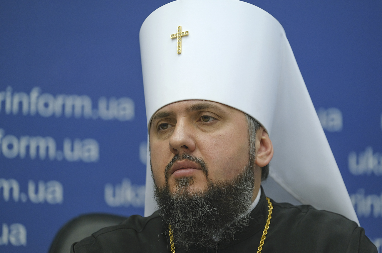 Митрополит Епифаний посетит Полтаву