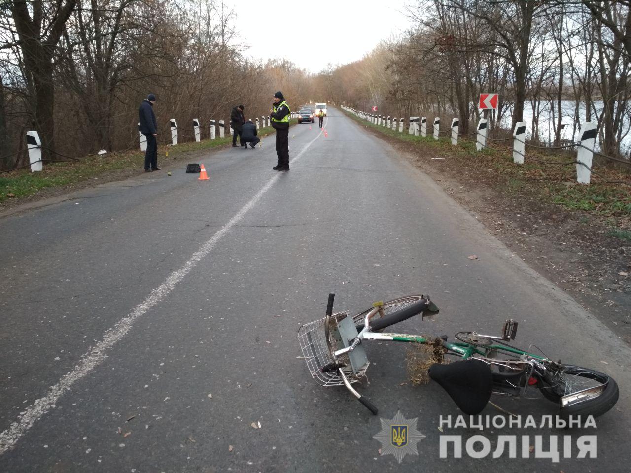 На Полтавщине насмерть сбили велосипедистку: водитель сбежал