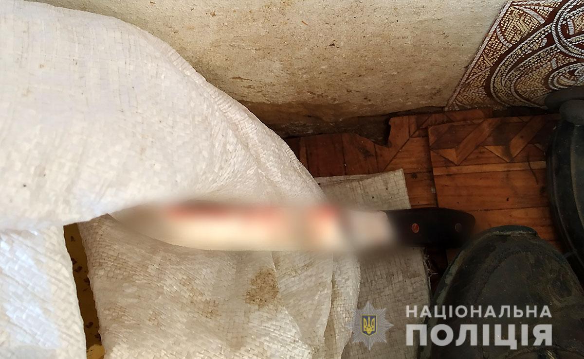 Супружескую пару ранили ножом: муж с женой в тяжелом состоянии