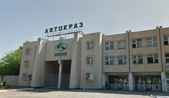Мэр Кременчуга предложил национализировать "АвтоКрАЗ"