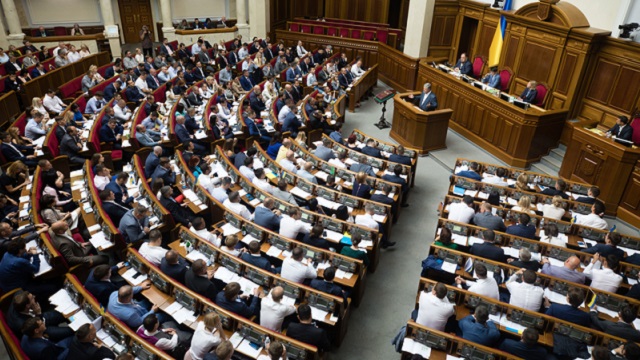 Предпринимательнице из Полтавщины обещали место в Раде за 1,5 миллиона евро