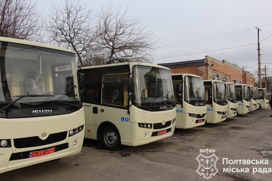 В Полтаву прибыли новые низкопольные автобусы (фото)