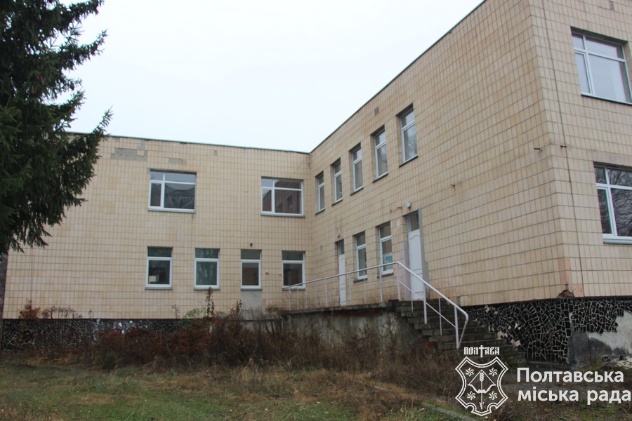 В Полтаве планируют возобновить работу детского сада на Алмазном