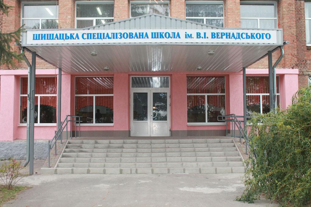 На ремонт школы на Полтавщине объявили 43-миллионный тендер