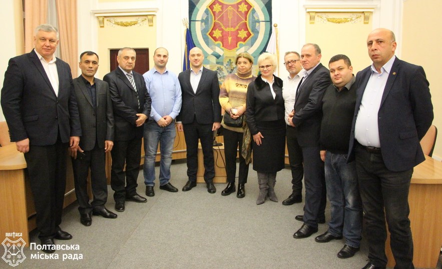 Полтавский горсовет посетили представители грузинских муниципалитетов