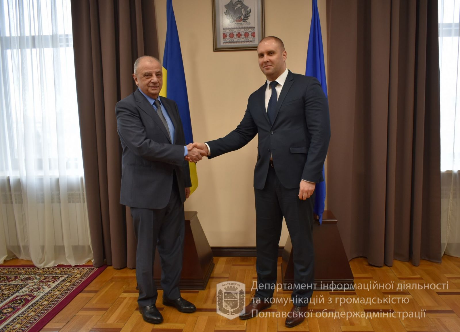 Олег Синегубов встретился с Чрезвычайным и Полномочным Послом Грузии в Украине
