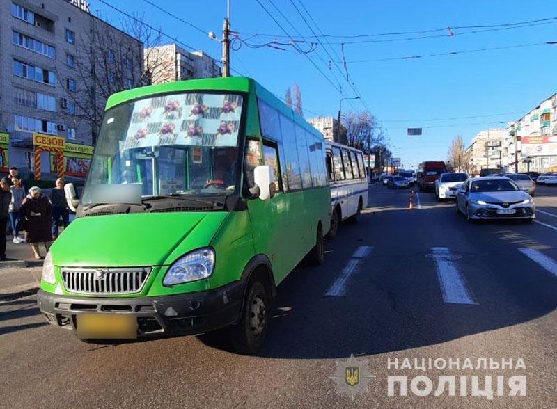 В Кременчуге пострадали пассажиры автобуса
