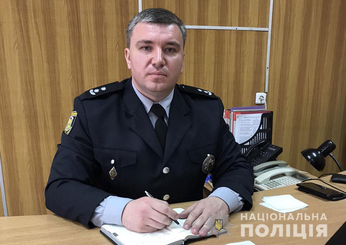 Заместитель начальника полиции Полтавщины представил новоназначенного руководителя Карловского отдела полиции