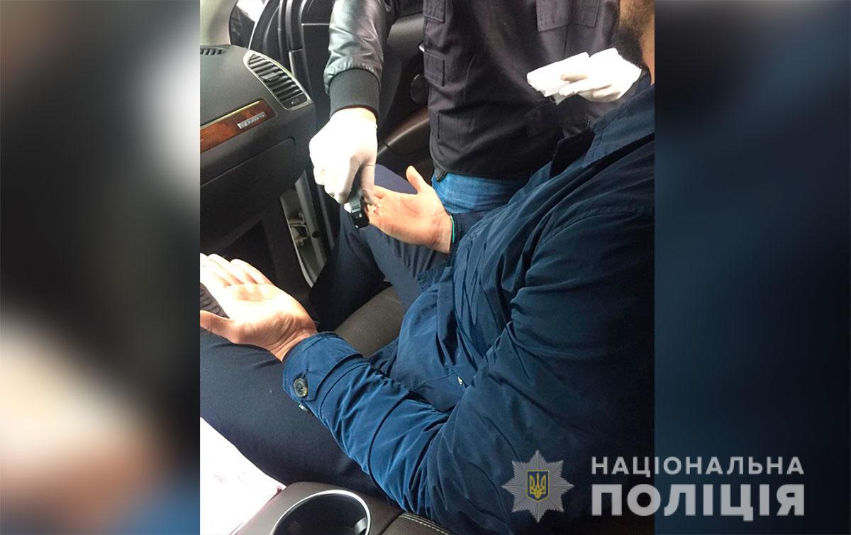 На взятке попался экс-руководитель Департамента экологии и природных ресурсов Полтавской ОГА 