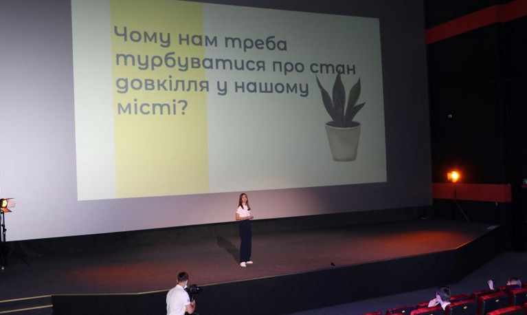 В Полтаве презентовали экологический проект "ОАЗА. Полтава"