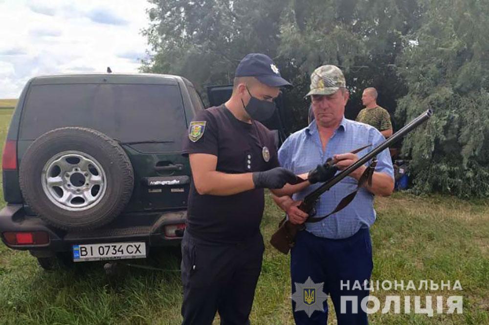 Начало сезона охоты на Полтавщине: полиция составила 19 административных протоколов