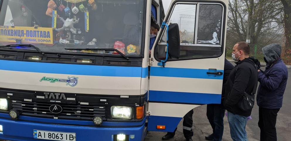 В Лубнах продолжаются проверки транспортных средств на предмет соблюдения карантинных требований
