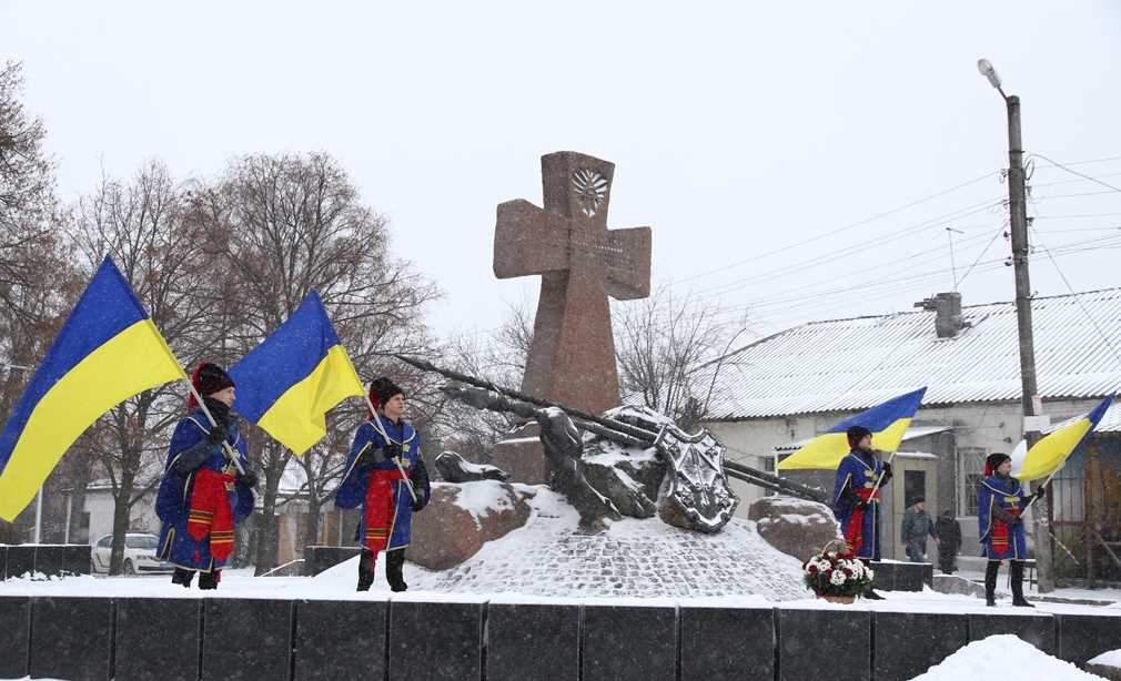 В Полтаве почтили память Героев Крут
