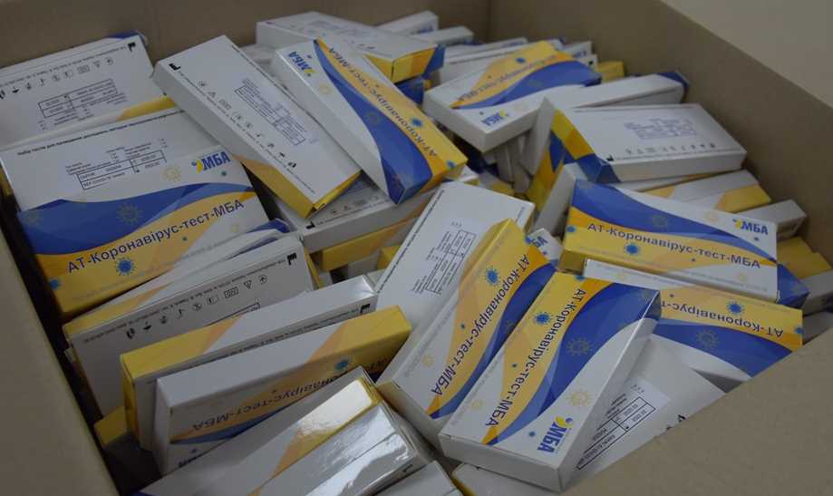 На Полтавщину доставили очередную партию экспресс-тестов

