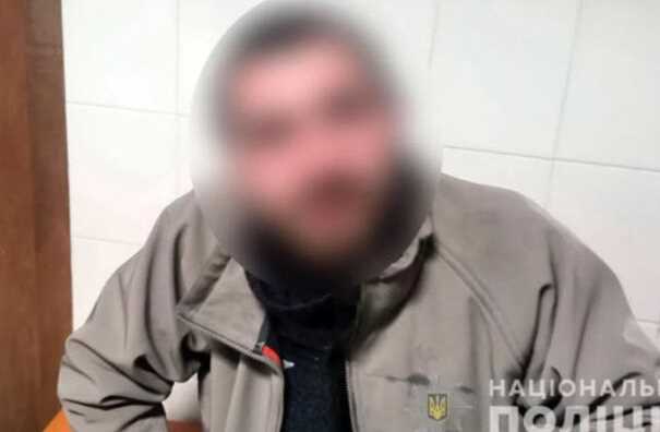 На Полтавщине задержан "телефонный террорист"
