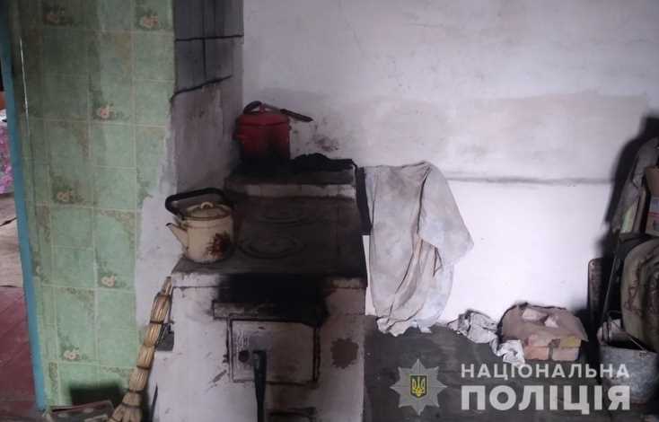 Полиция Полтавщины устанавливает обстоятельства смерти двух пожилых людей на Миргородщине