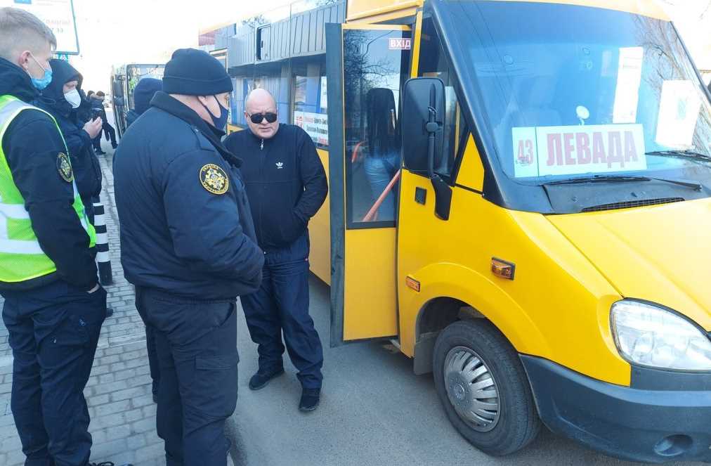 Областной рабочей группой выявлены нарушения карантинных требований в транспорте Полтавы
