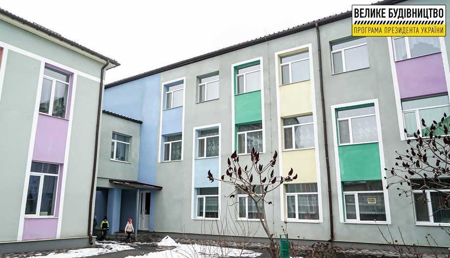 Большое строительство: проведена термомодернизация здания Ланновской школы