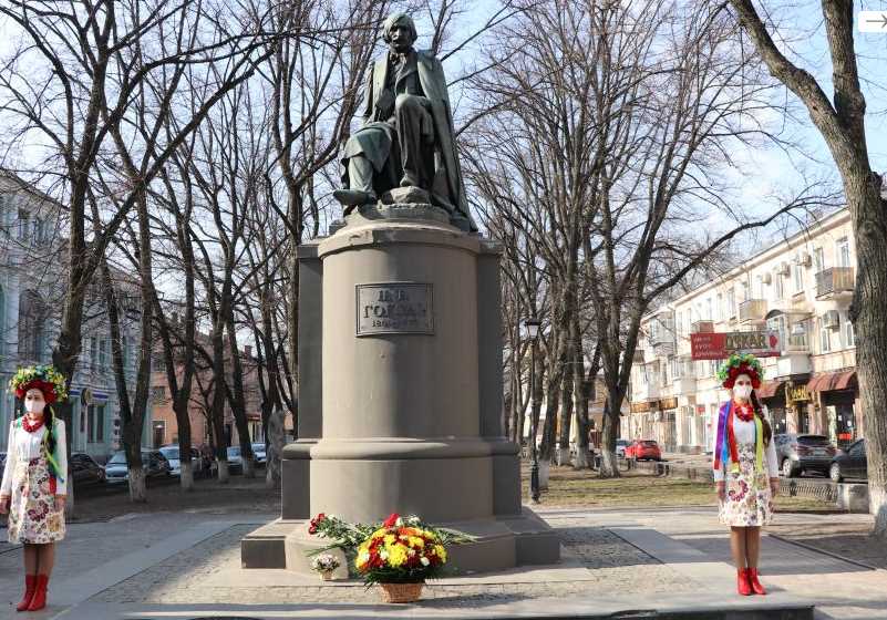 В Полтаве отеметили годовщину Дня рождения Николая Гоголя