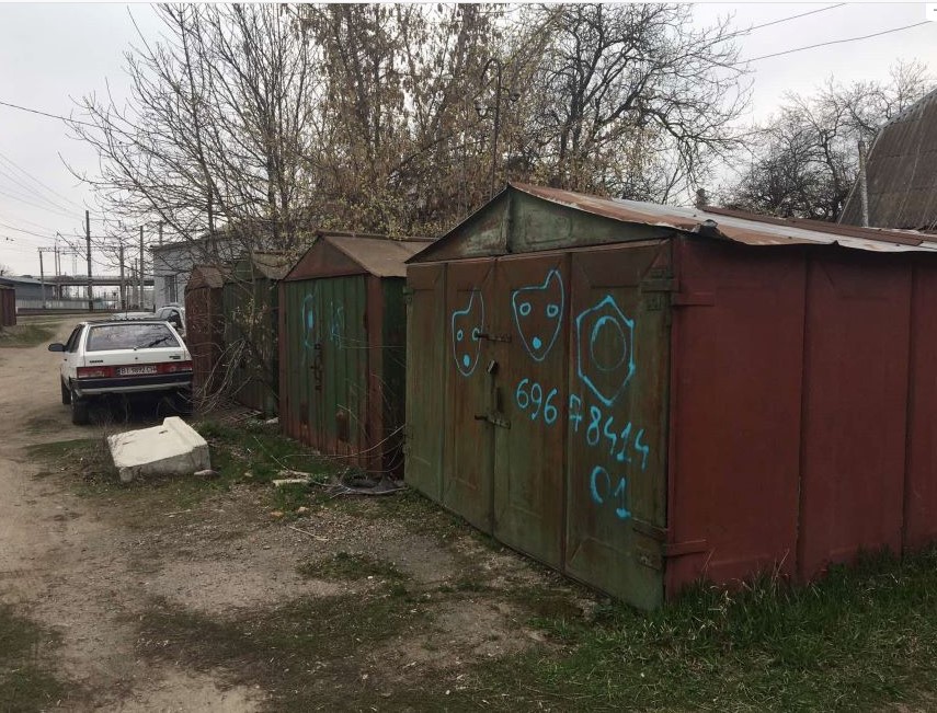 В Полтаве угрожают снести гаражи