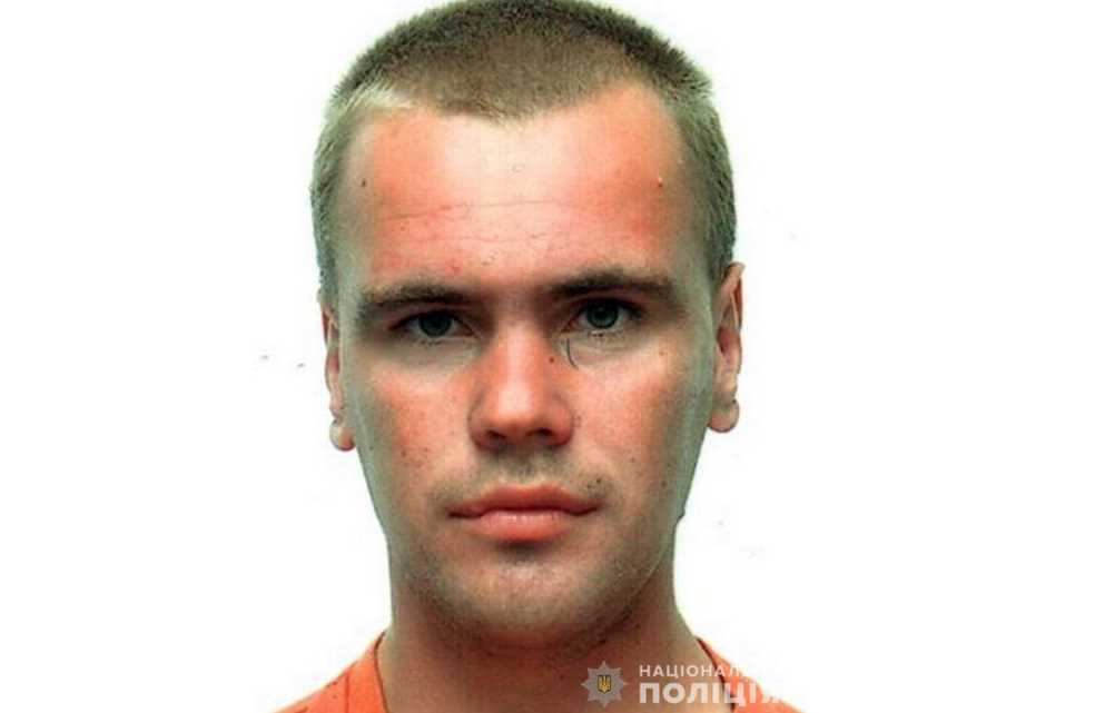 Полиция Полтавщины разыскивает безвестно пропавшего Андрея Кириенко