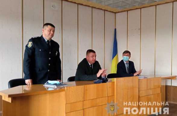 На Полтавщине назначили трех новых начальников отдела и отделений полиции
