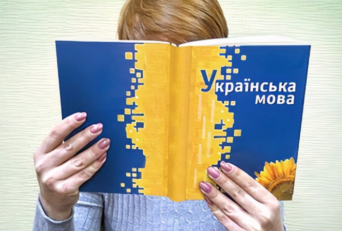В Харькове - скандал из-за студентки, которая покрыла матом украинский язык