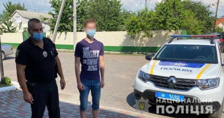 На Полтавщине полицейские разыскали 15-летнего подростка