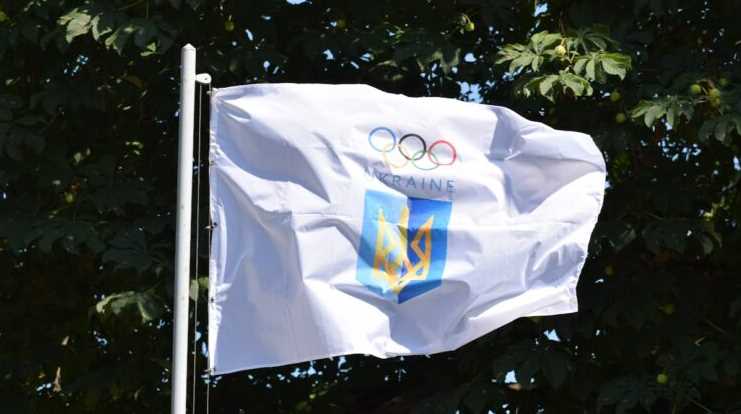 В Полтаве подняли олимпийский флаг