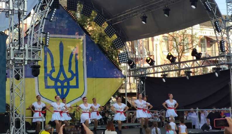 В Полтаве состоялась праздничная программа ко Дню Независимости