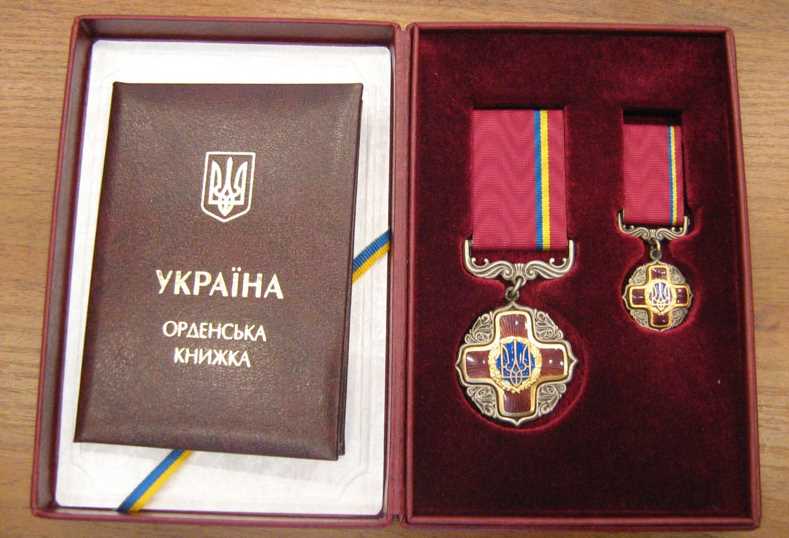 По случаю Дня Независимости Украины Президент отметил полтавчан государственными наградами