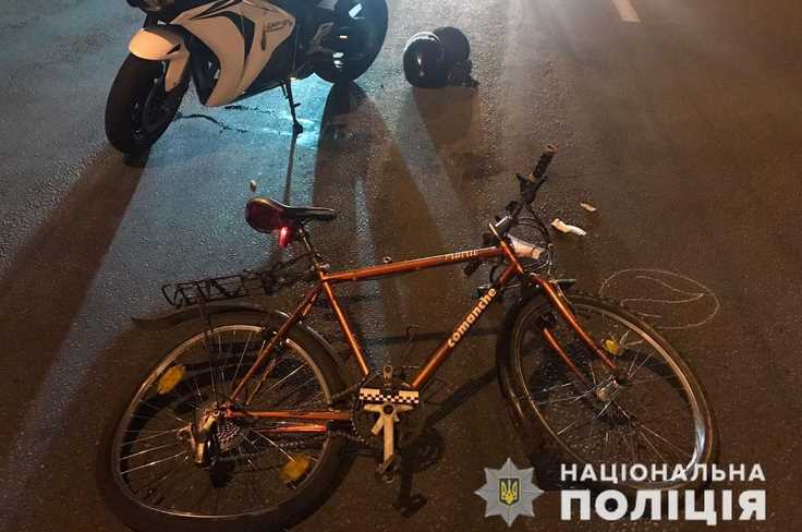 Полиция Полтавщины устанавливает обстоятельства и очевидцев ДТП, в котором травмирован велосипедист