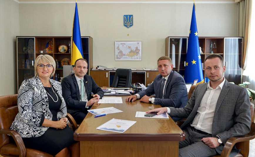 Между Кременчугом и Министерством юстиции Украины подписан Меморандум о сотрудничестве