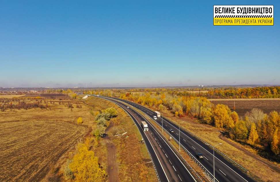 Завершили работы на путепроводе через железную дорогу на обходе города Лубны